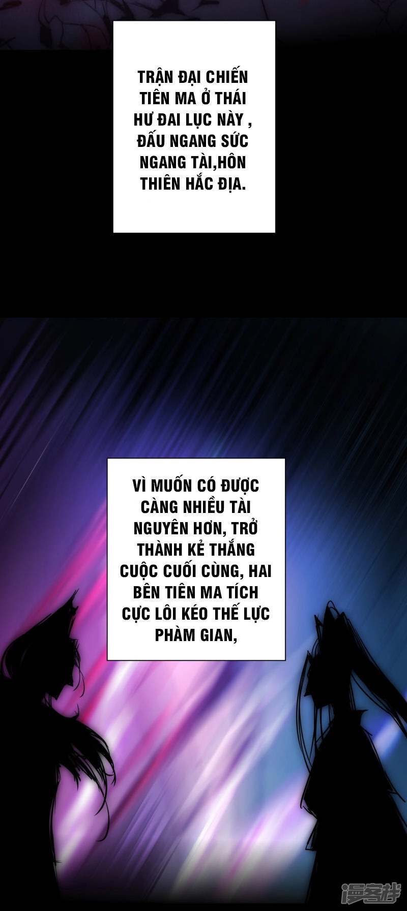 Nghịch Chuyển Tiên Đồ Chapter 62 - 22