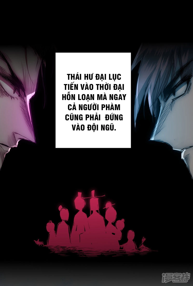 Nghịch Chuyển Tiên Đồ Chapter 62 - 23