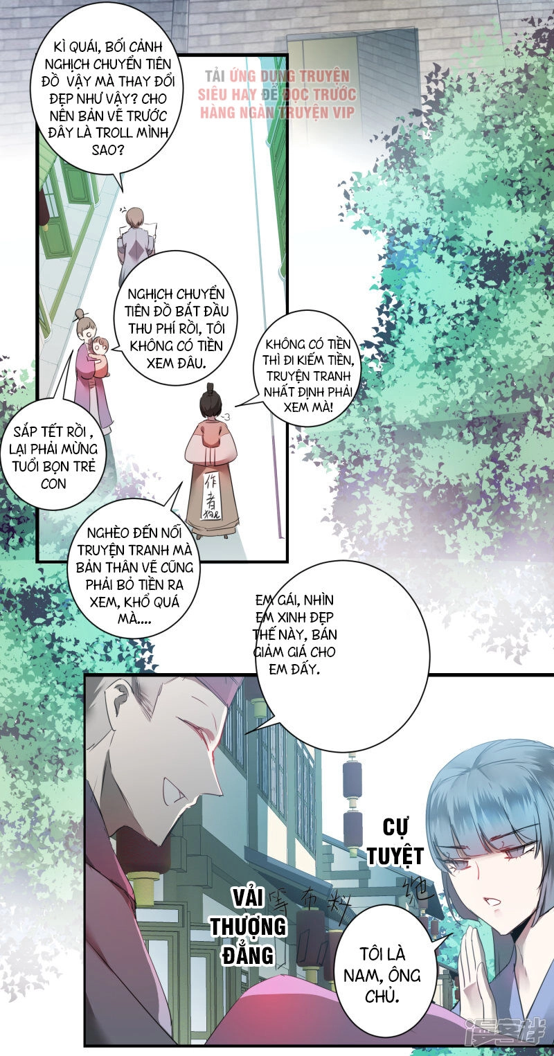 Nghịch Chuyển Tiên Đồ Chapter 62 - 25