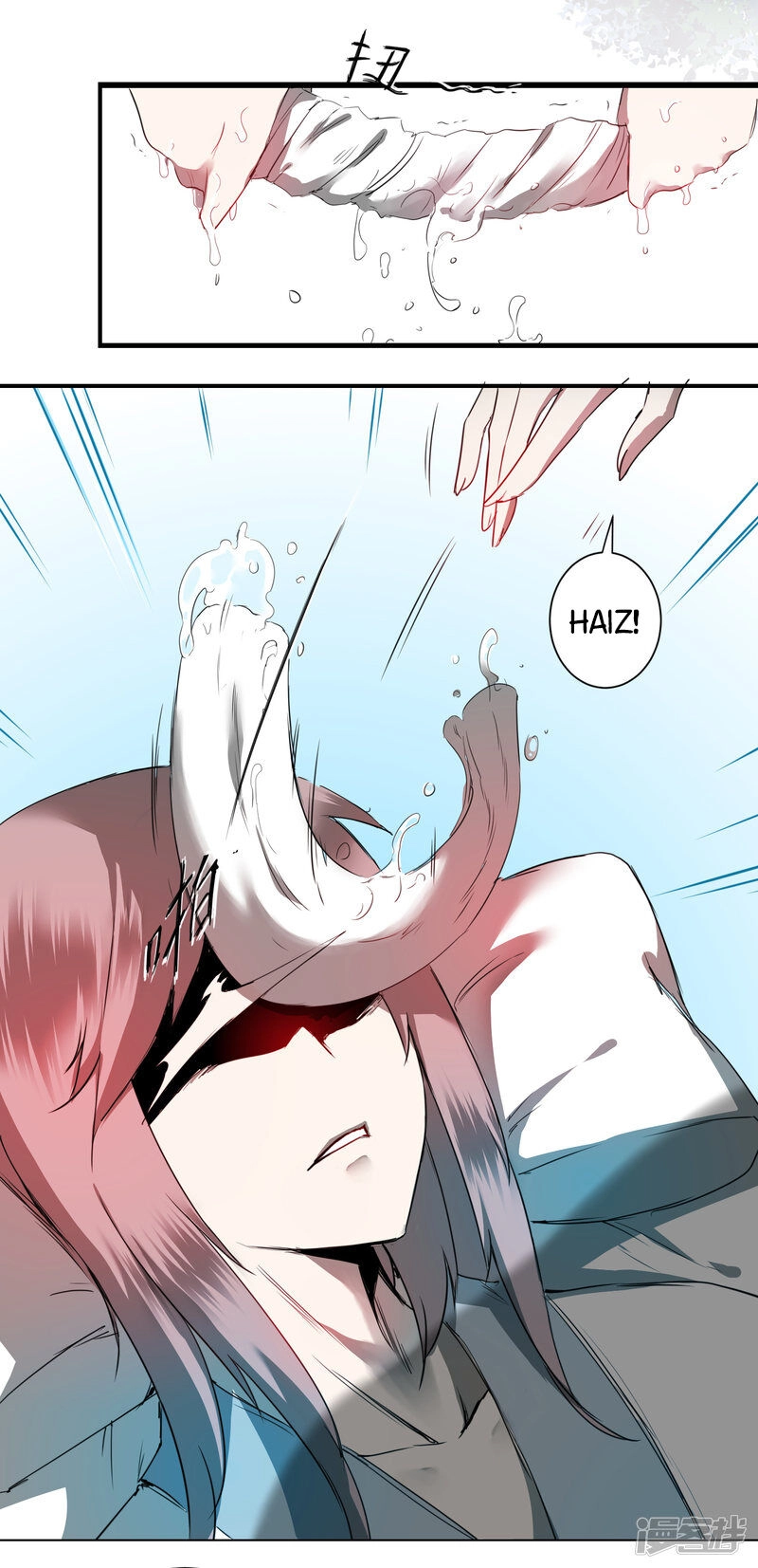 Nghịch Chuyển Tiên Đồ Chapter 62 - 27