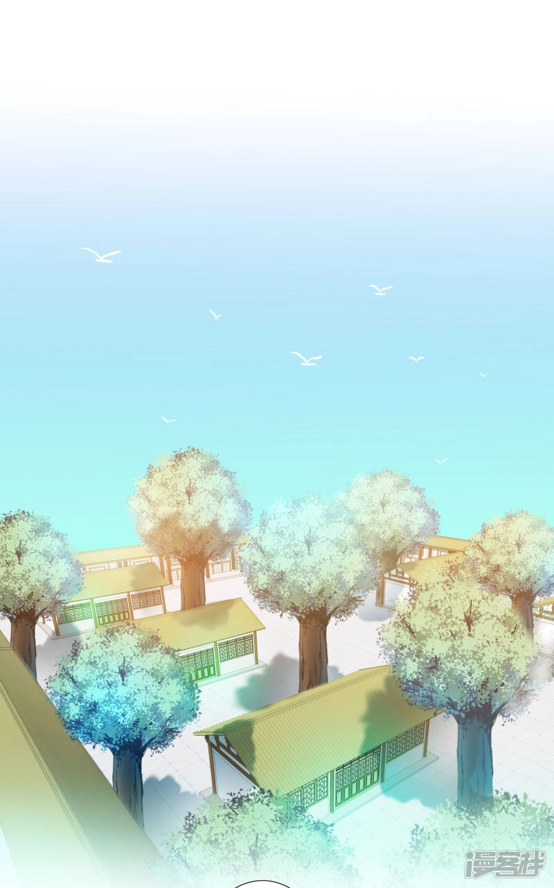 Nghịch Chuyển Tiên Đồ Chapter 63 - 11