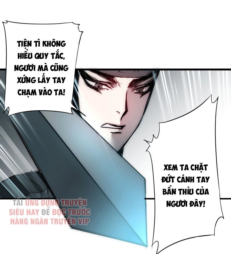 Nghịch Chuyển Tiên Đồ Chapter 64 - 5