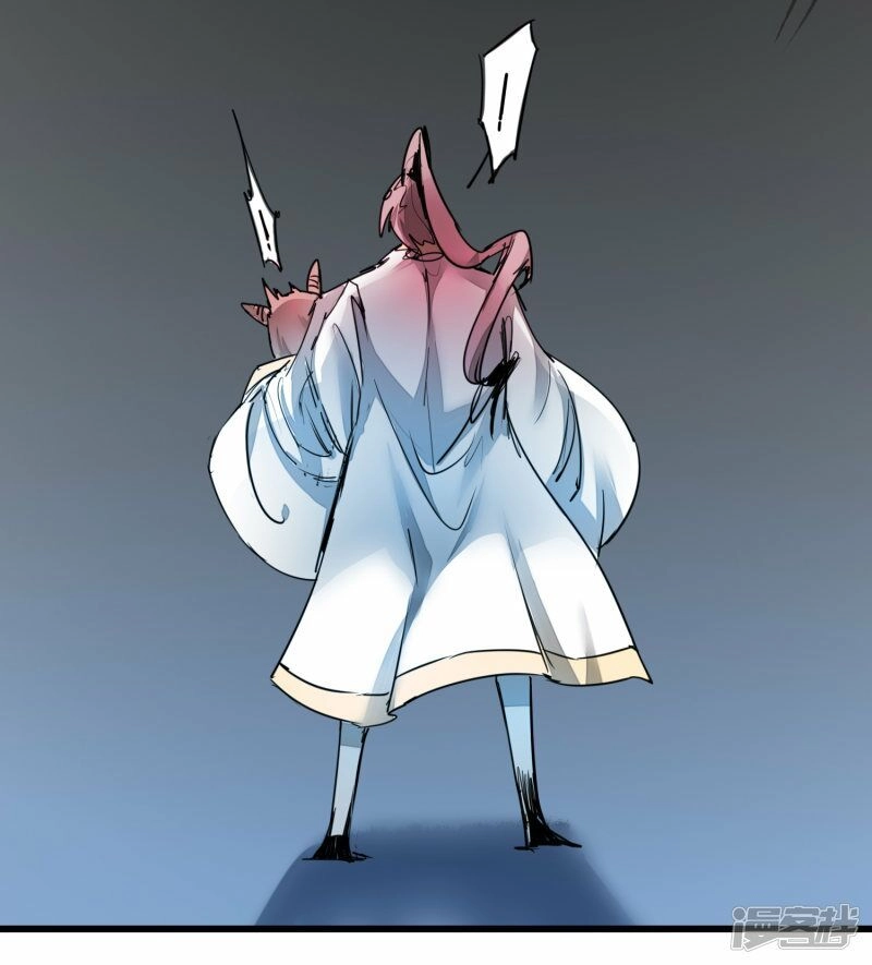 Nghịch Chuyển Tiên Đồ Chapter 64 - 12