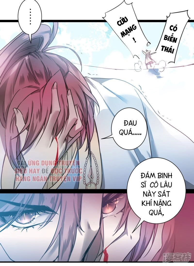 Nghịch Chuyển Tiên Đồ Chapter 64 - 14