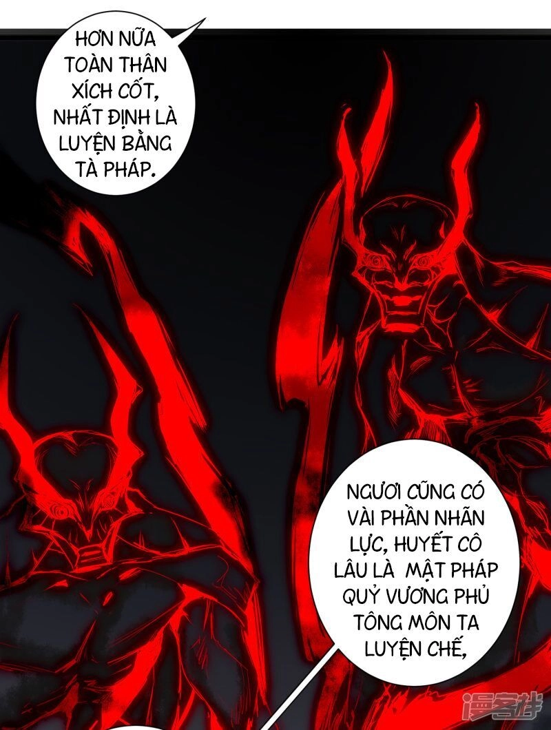 Nghịch Chuyển Tiên Đồ Chapter 64 - 15