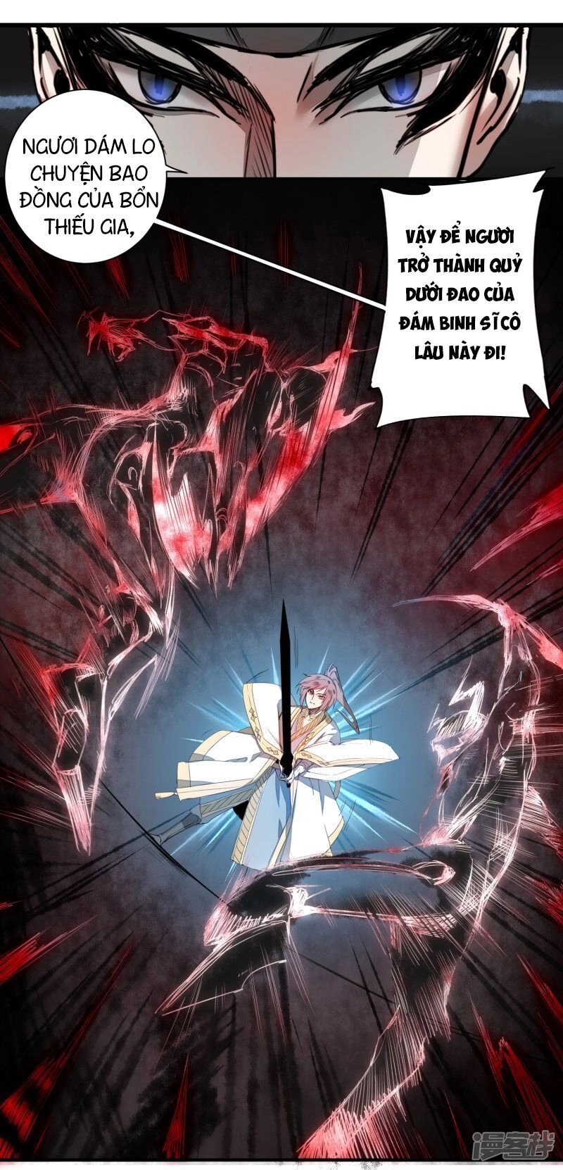 Nghịch Chuyển Tiên Đồ Chapter 64 - 17