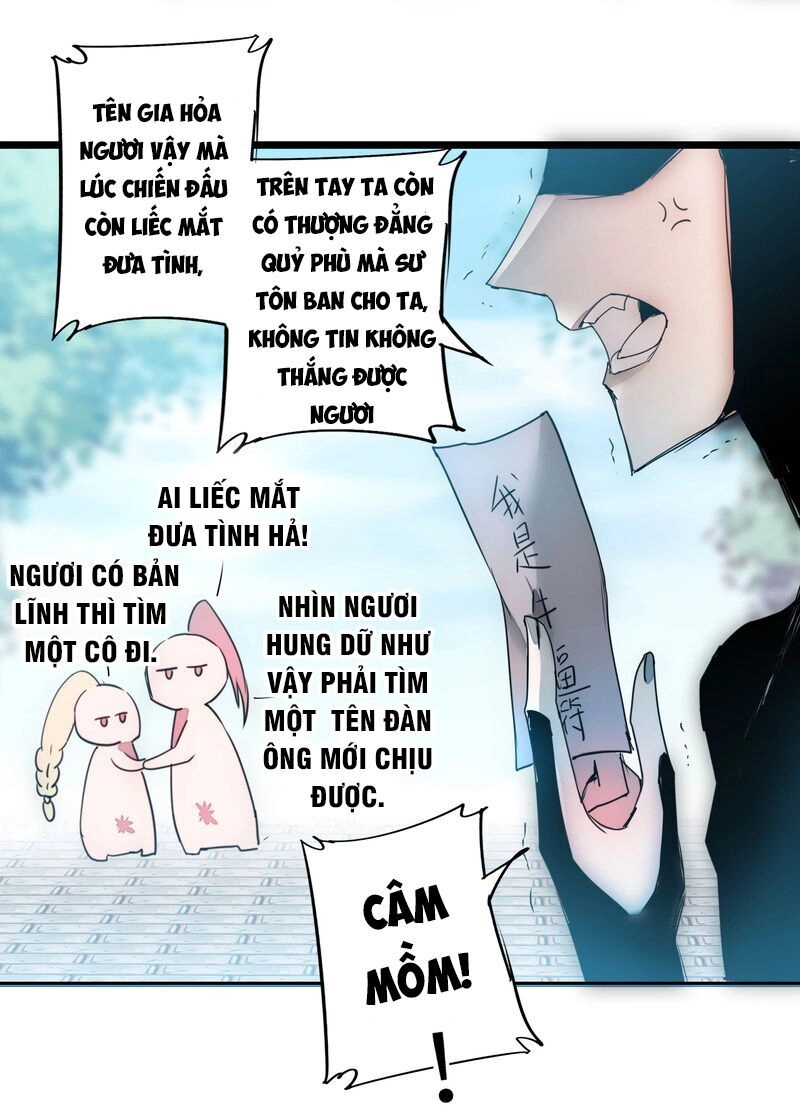 Nghịch Chuyển Tiên Đồ Chapter 64 - 27