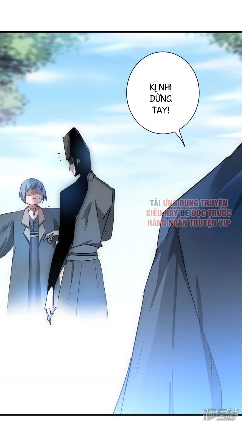 Nghịch Chuyển Tiên Đồ Chapter 64 - 30