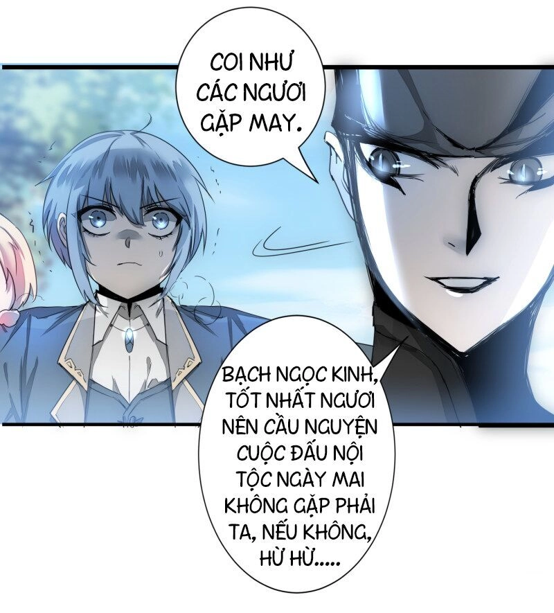 Nghịch Chuyển Tiên Đồ Chapter 64 - 32