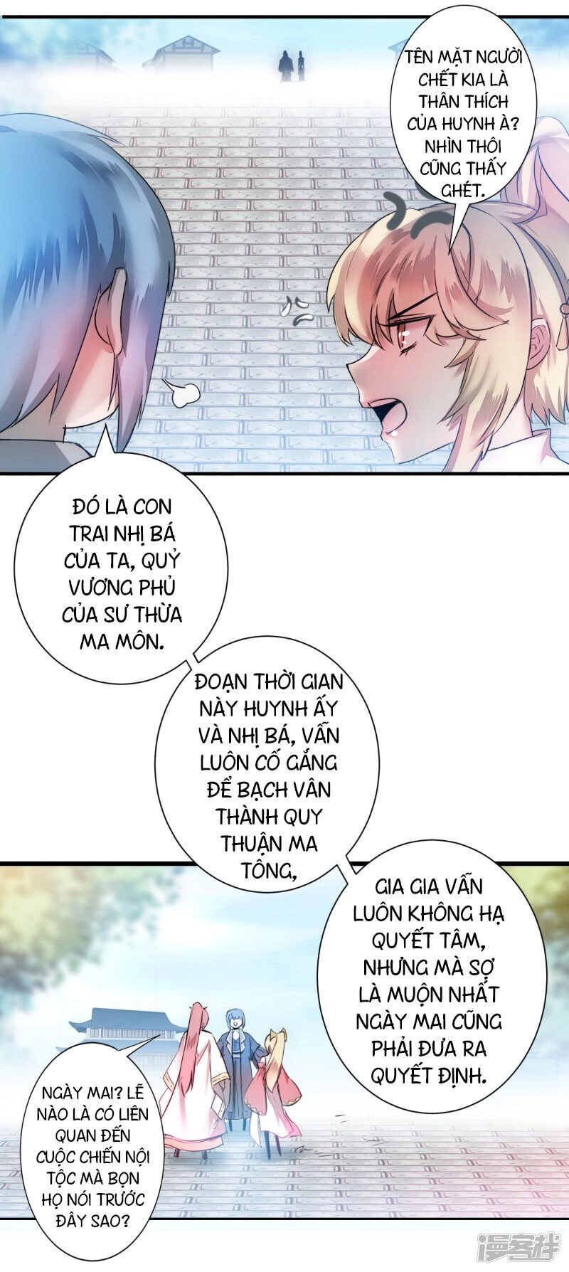 Nghịch Chuyển Tiên Đồ Chapter 65 - 2