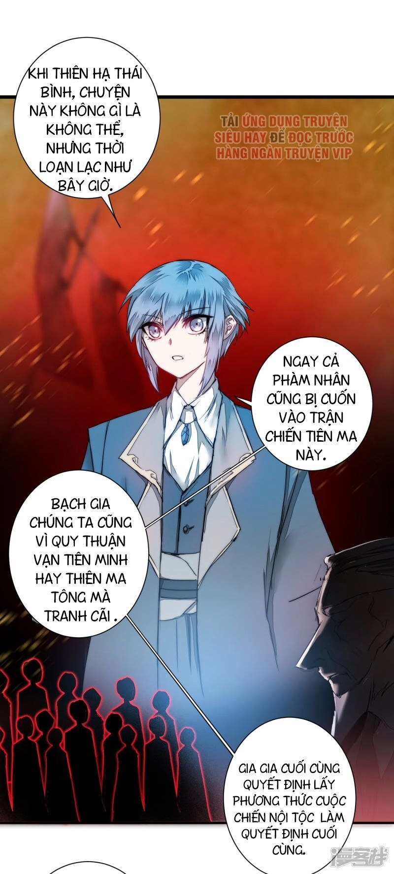 Nghịch Chuyển Tiên Đồ Chapter 65 - 6
