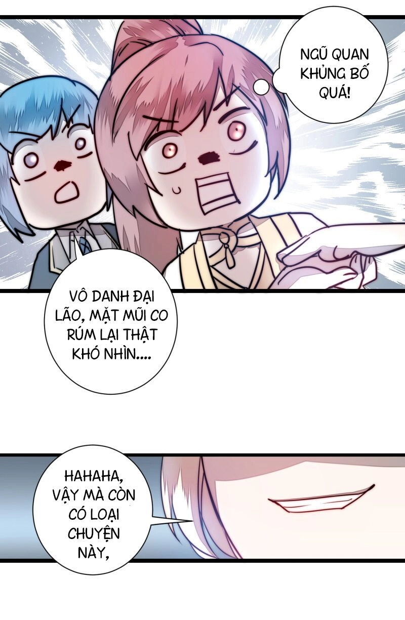 Nghịch Chuyển Tiên Đồ Chapter 65 - 12