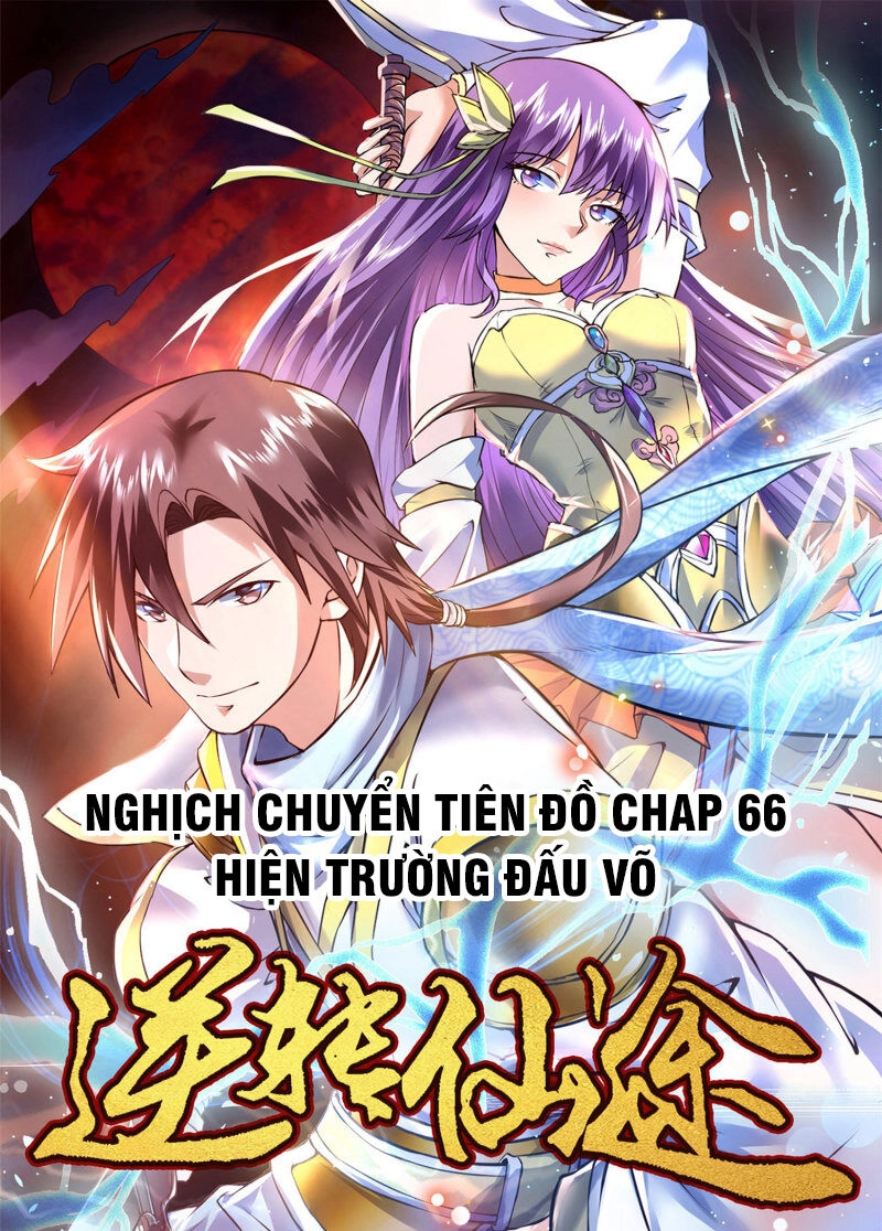 Nghịch Chuyển Tiên Đồ Chapter 66 - 2