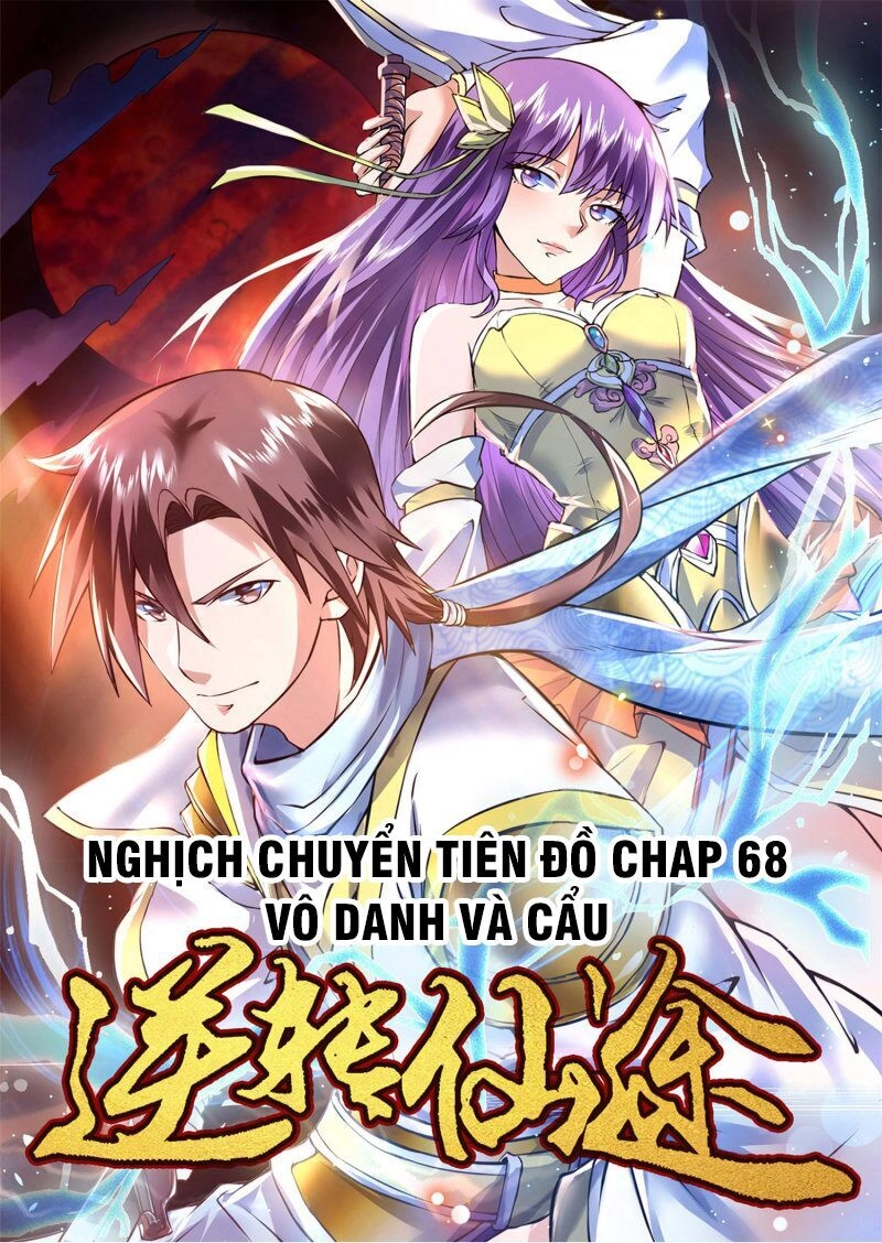 Nghịch Chuyển Tiên Đồ Chapter 68 - 1