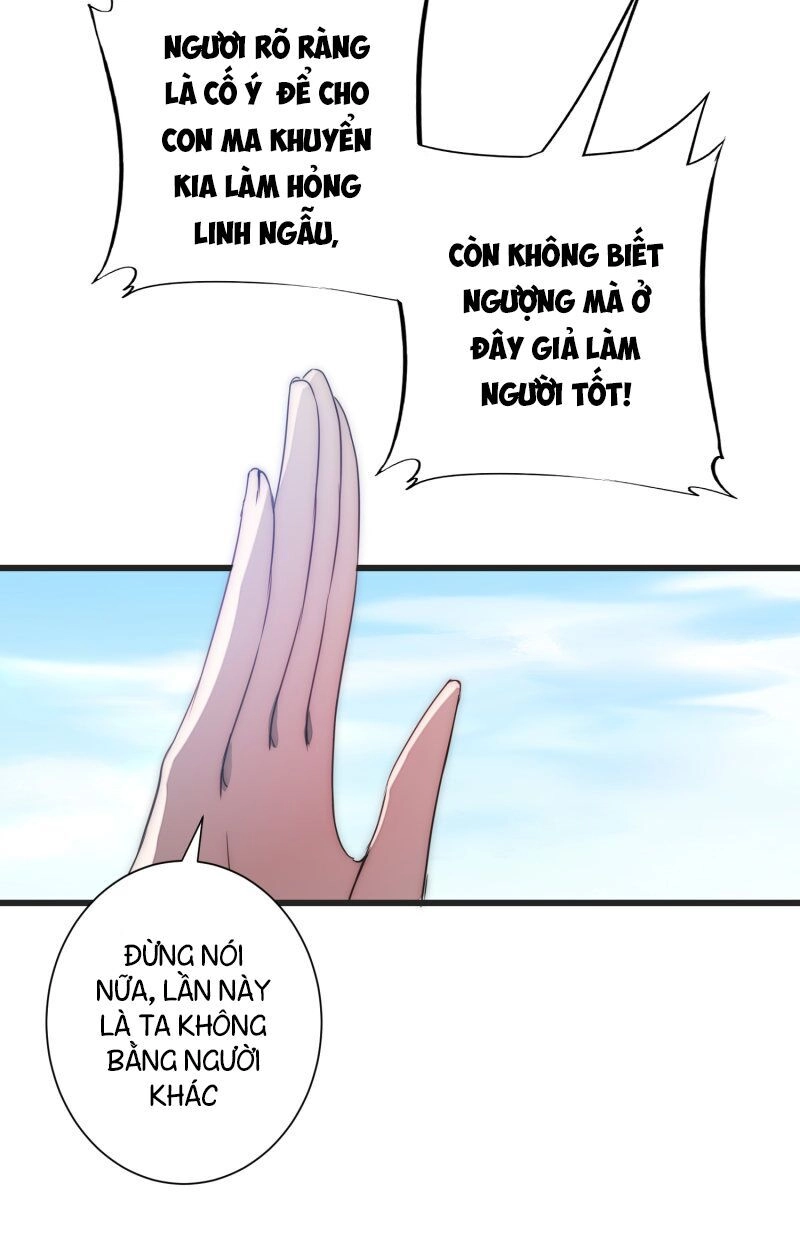 Nghịch Chuyển Tiên Đồ Chapter 68 - 10