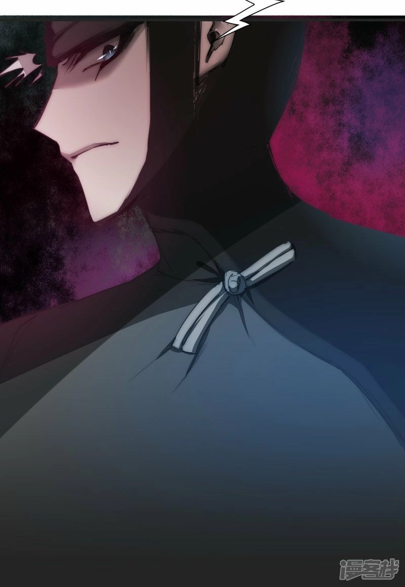 Nghịch Chuyển Tiên Đồ Chapter 68 - 13