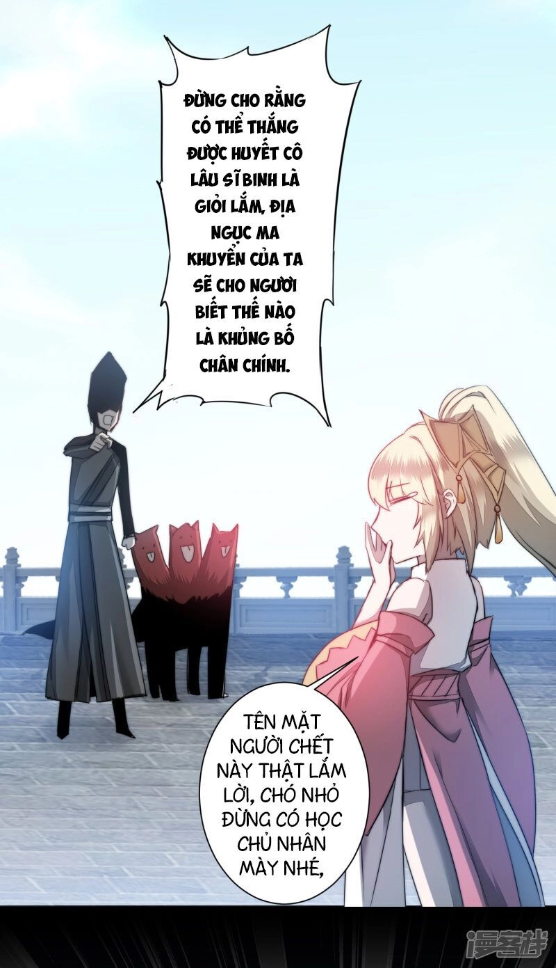 Nghịch Chuyển Tiên Đồ Chapter 68 - 25