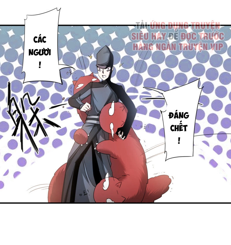 Nghịch Chuyển Tiên Đồ Chapter 69 - 9