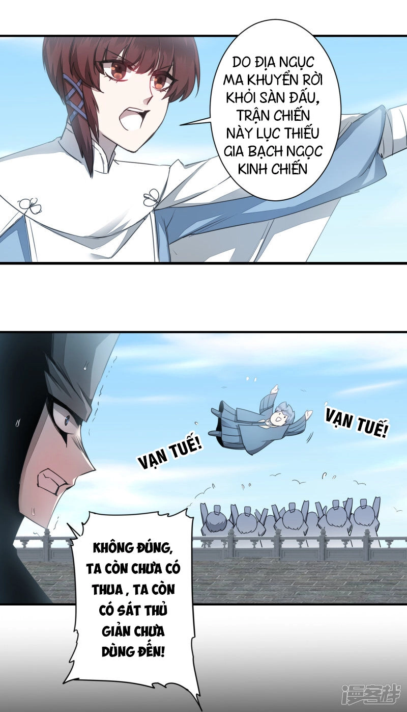 Nghịch Chuyển Tiên Đồ Chapter 69 - 10