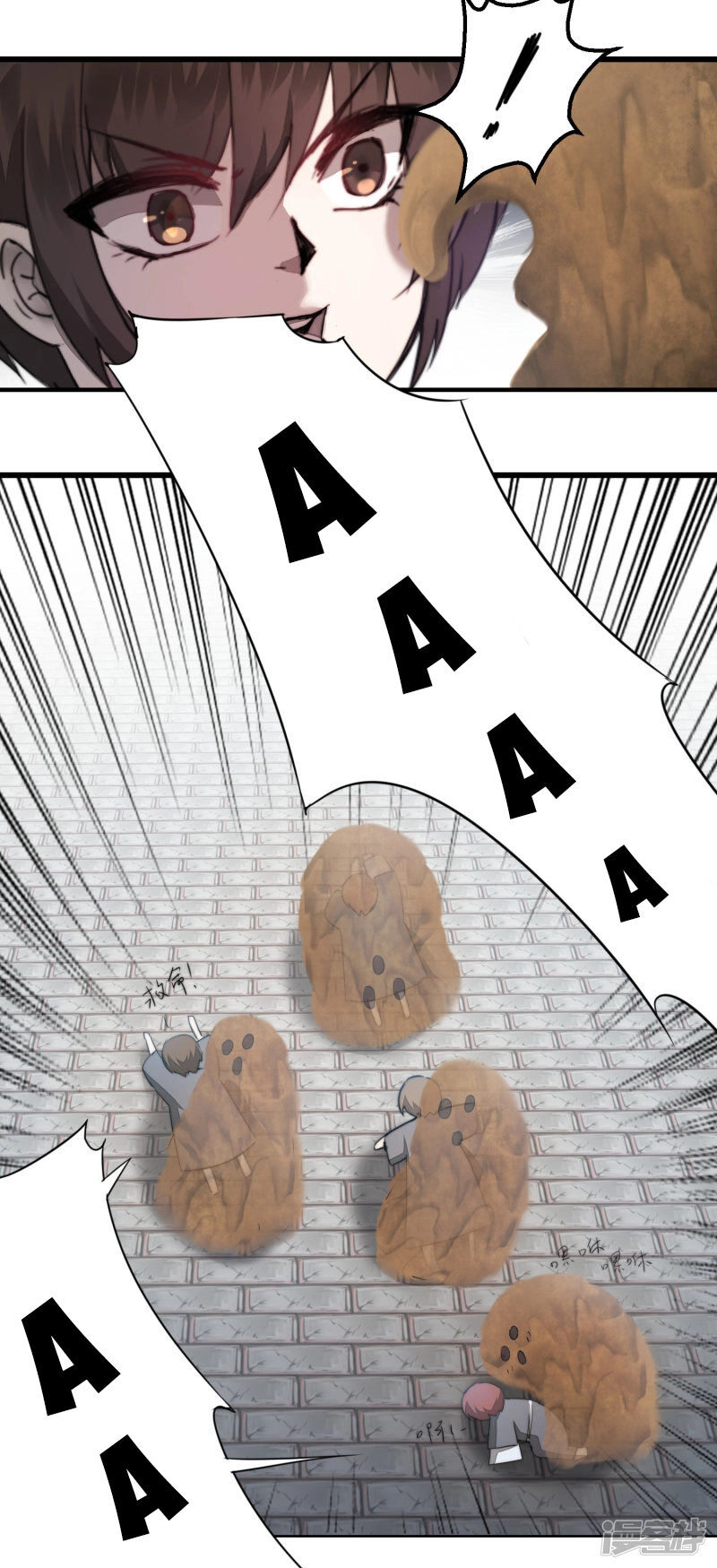 Nghịch Chuyển Tiên Đồ Chapter 69 - 23