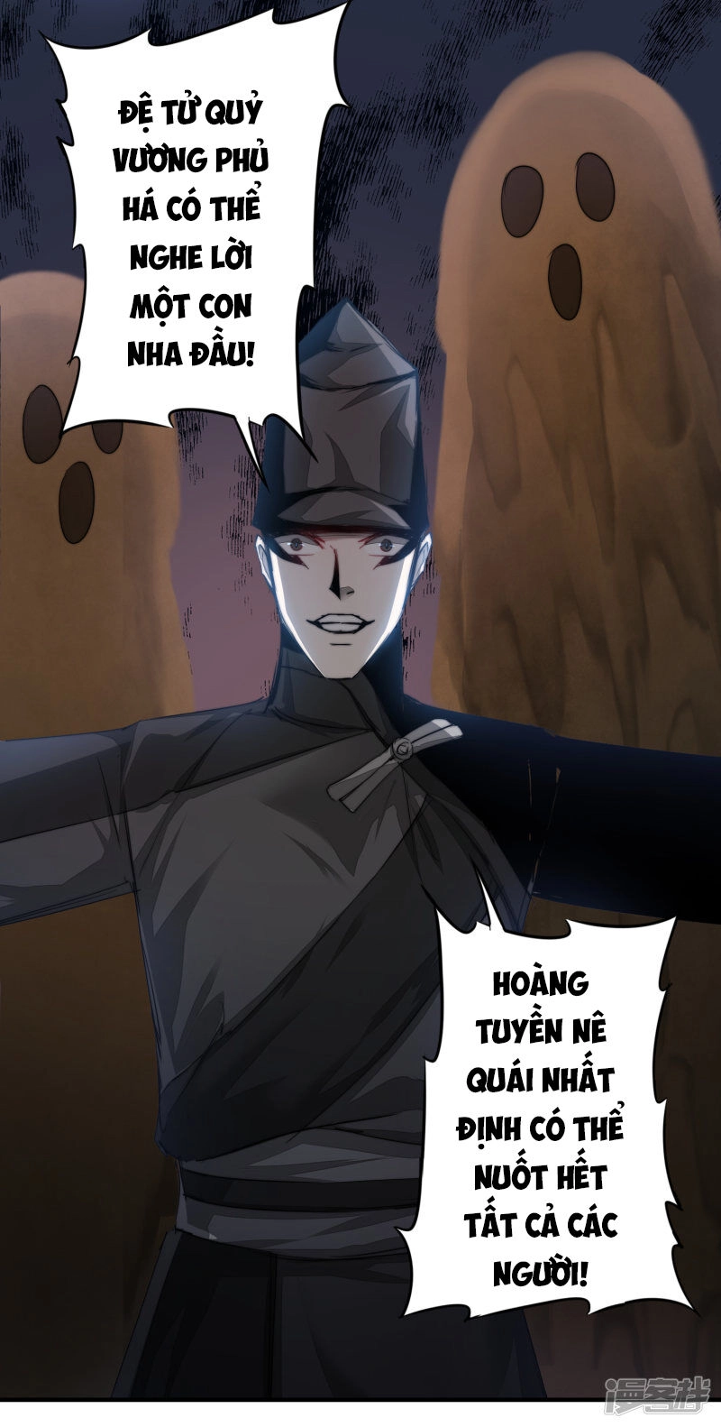 Nghịch Chuyển Tiên Đồ Chapter 70 - 7