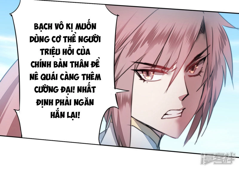 Nghịch Chuyển Tiên Đồ Chapter 70 - 9