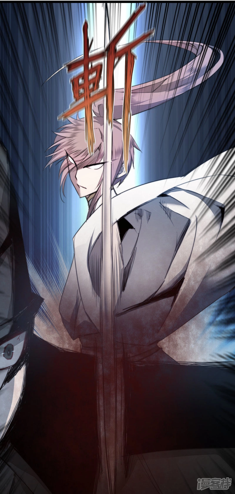 Nghịch Chuyển Tiên Đồ Chapter 70 - 11