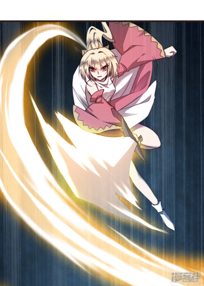 Nghịch Chuyển Tiên Đồ Chapter 70 - 16