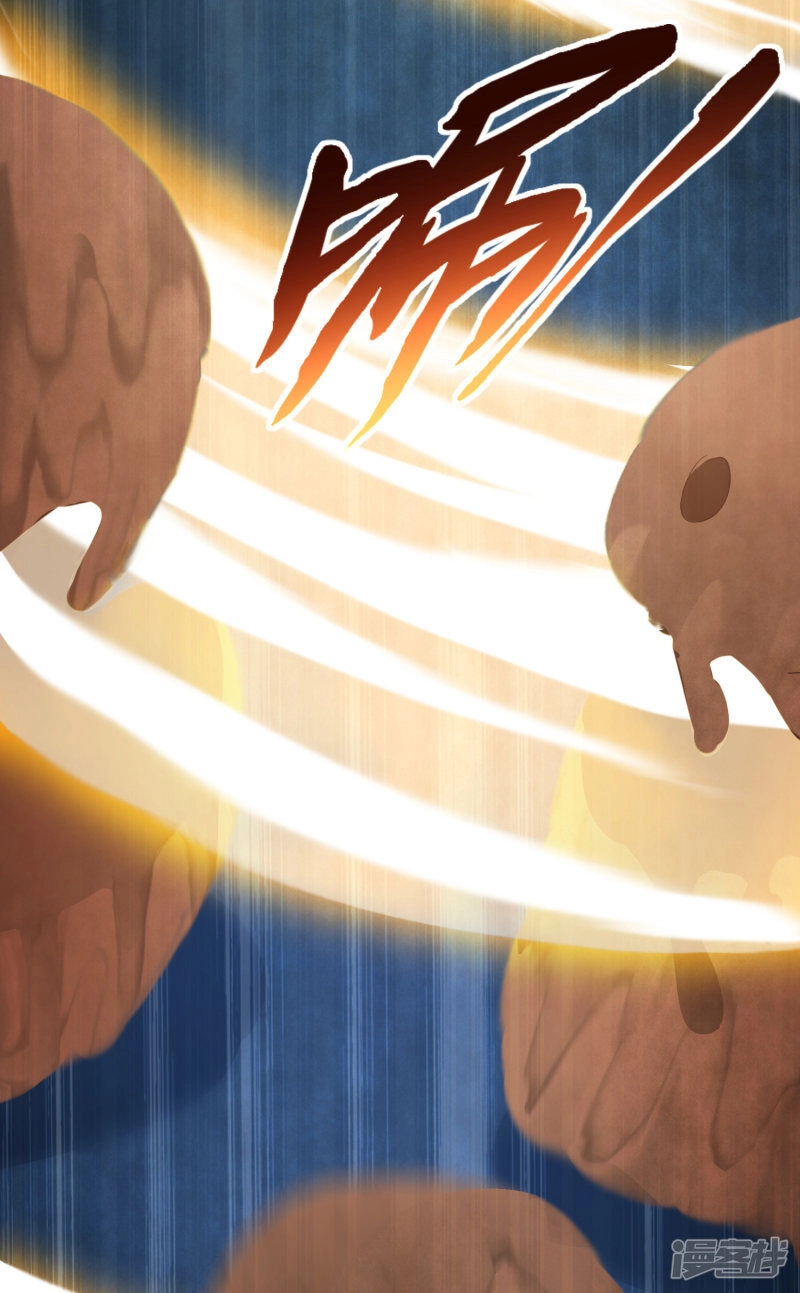 Nghịch Chuyển Tiên Đồ Chapter 70 - 17