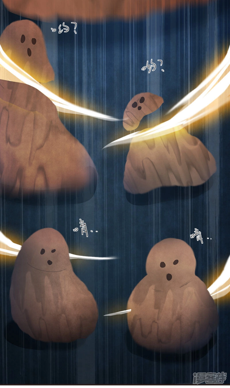 Nghịch Chuyển Tiên Đồ Chapter 70 - 19