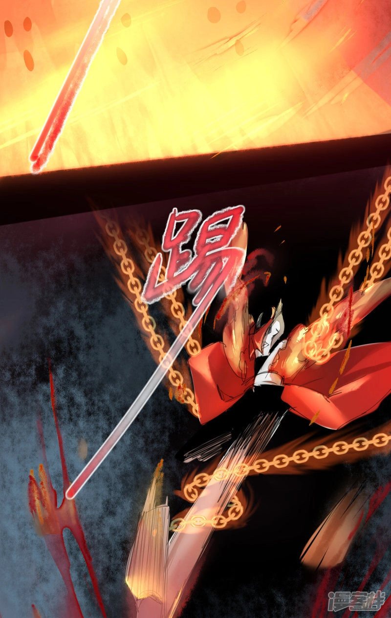 Nghịch Chuyển Tiên Đồ Chapter 70 - 29