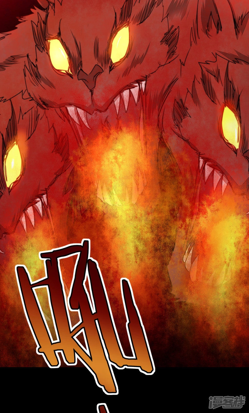 Nghịch Chuyển Tiên Đồ Chapter 71 - 11