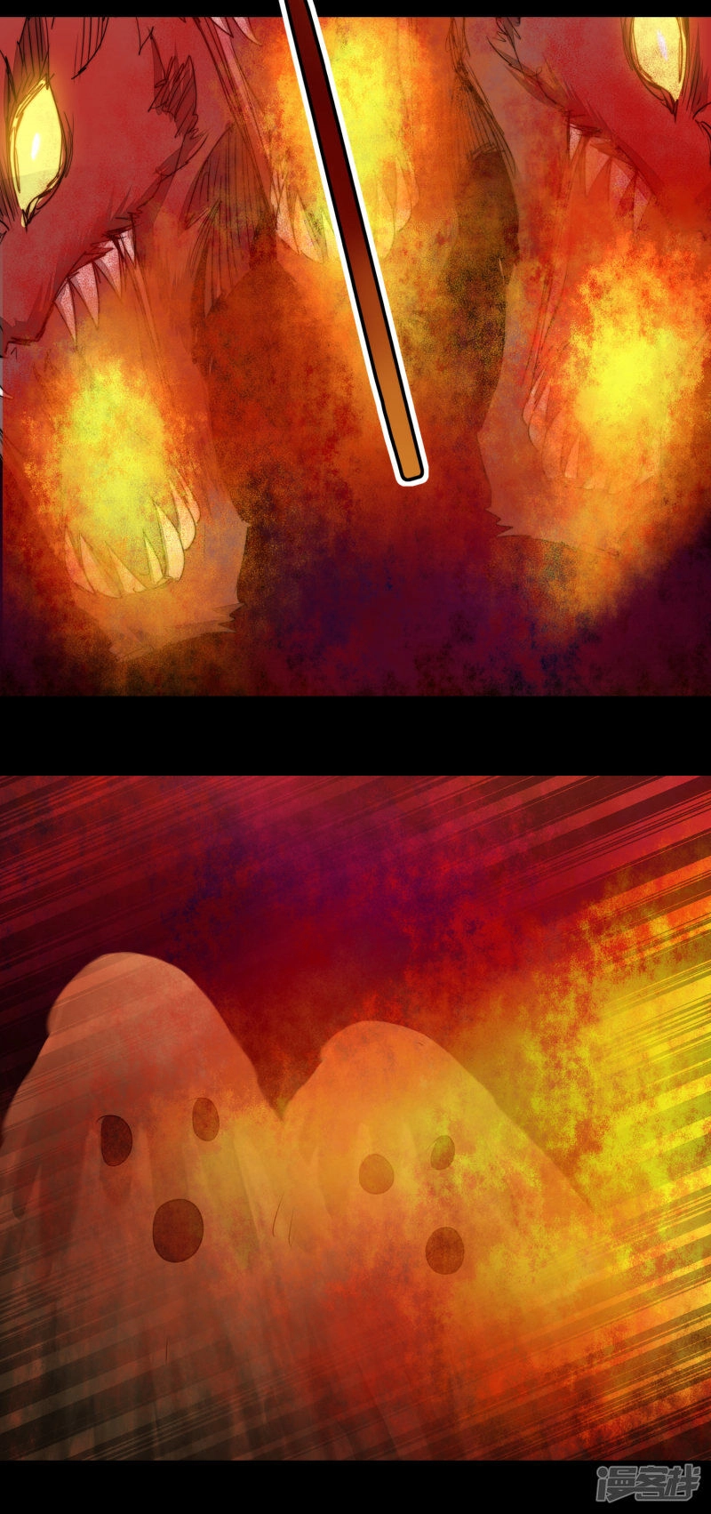 Nghịch Chuyển Tiên Đồ Chapter 71 - 12