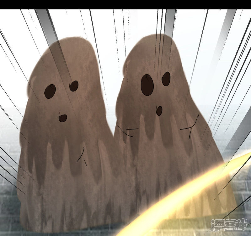 Nghịch Chuyển Tiên Đồ Chapter 71 - 14