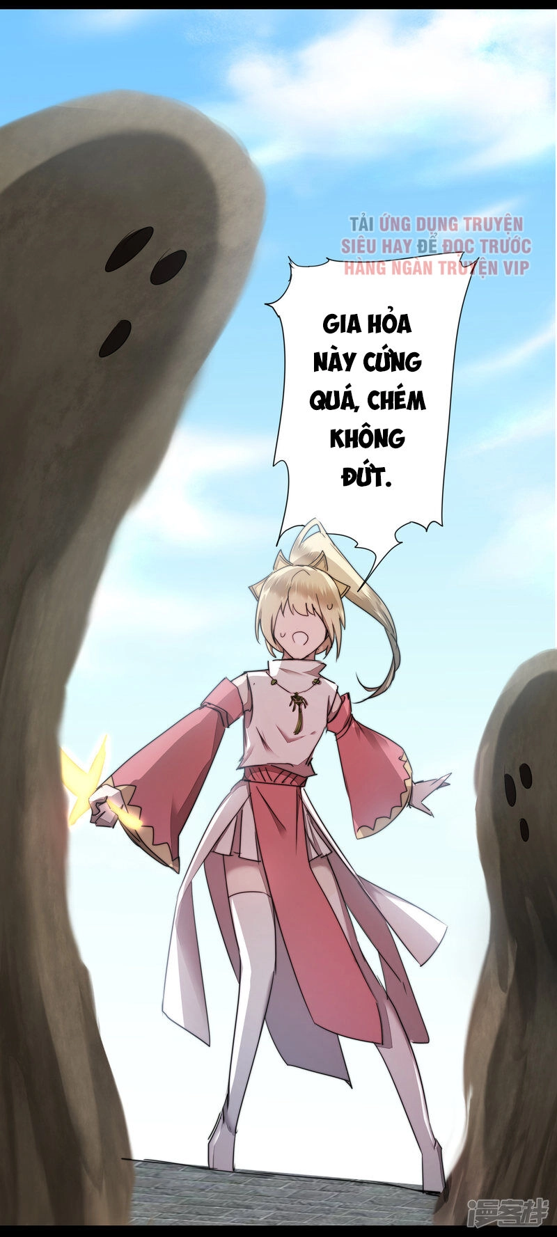 Nghịch Chuyển Tiên Đồ Chapter 71 - 17