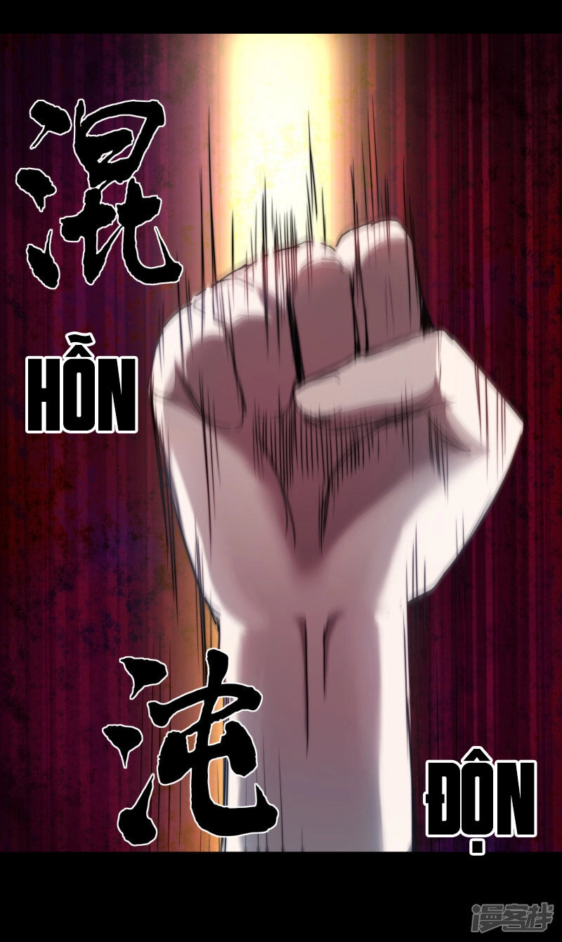 Nghịch Chuyển Tiên Đồ Chapter 71 - 19