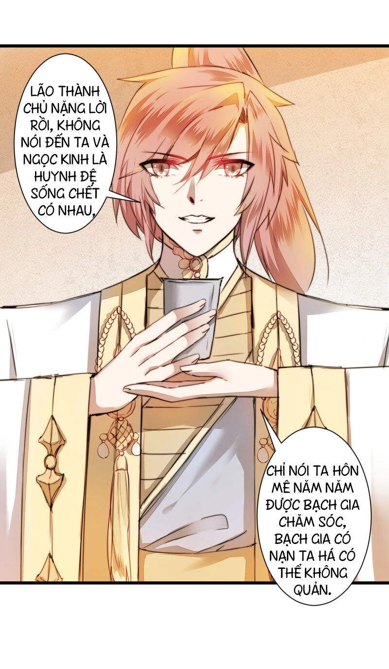 Nghịch Chuyển Tiên Đồ Chapter 72 - 13