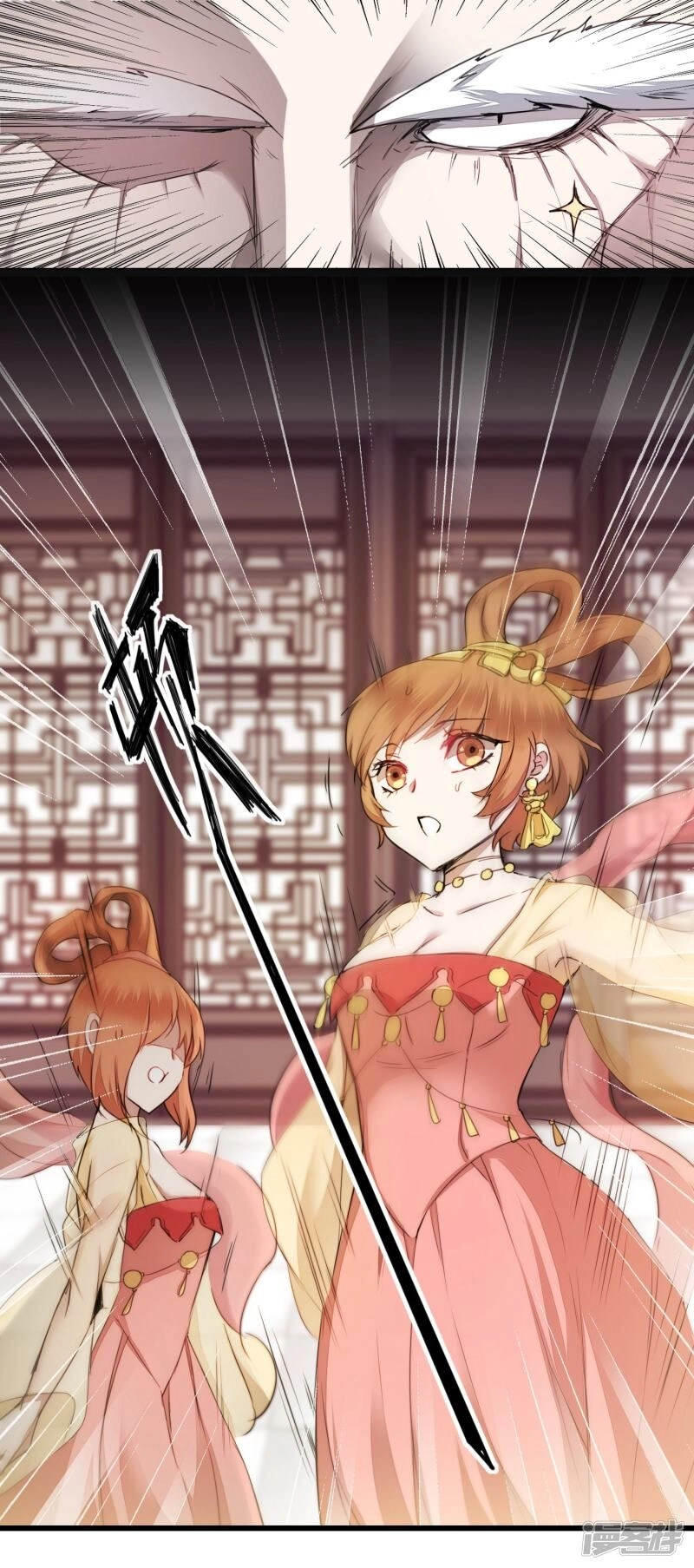 Nghịch Chuyển Tiên Đồ Chapter 72 - 16