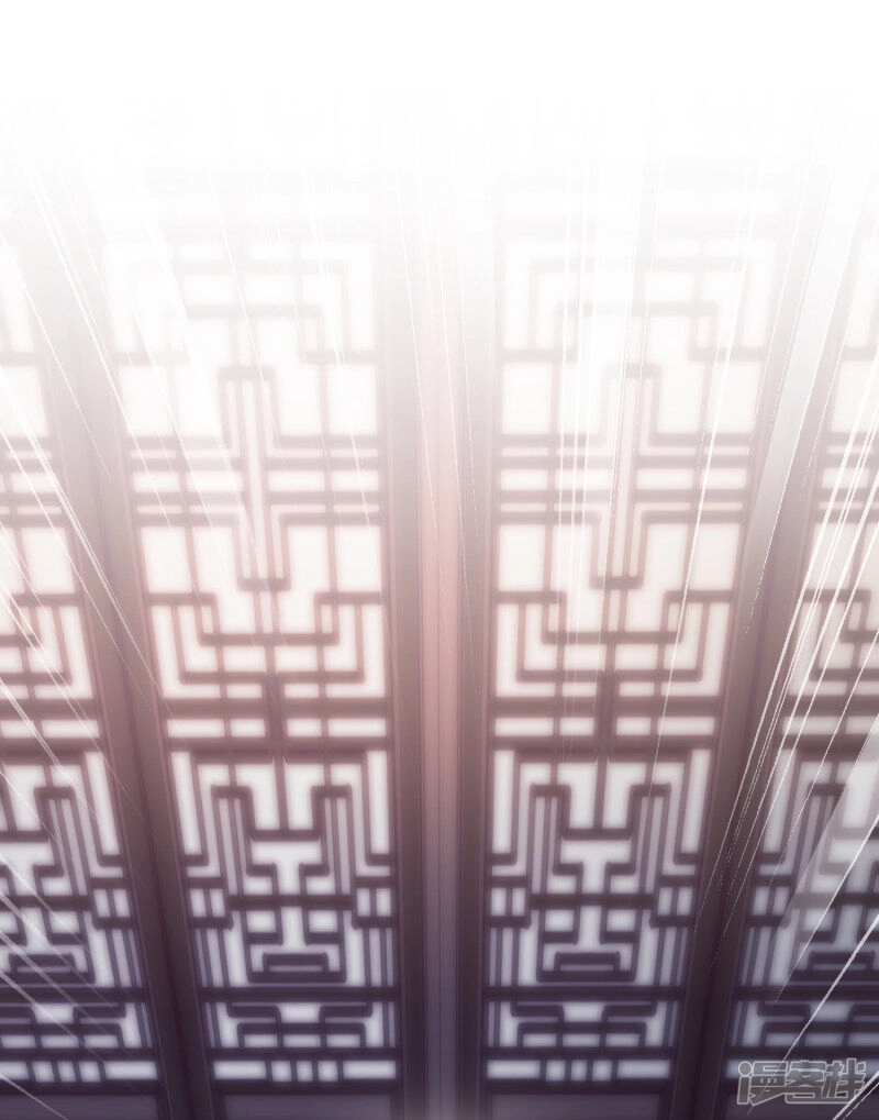 Nghịch Chuyển Tiên Đồ Chapter 72 - 19