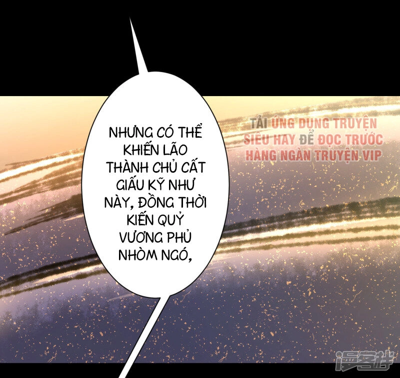 Nghịch Chuyển Tiên Đồ Chapter 72 - 34