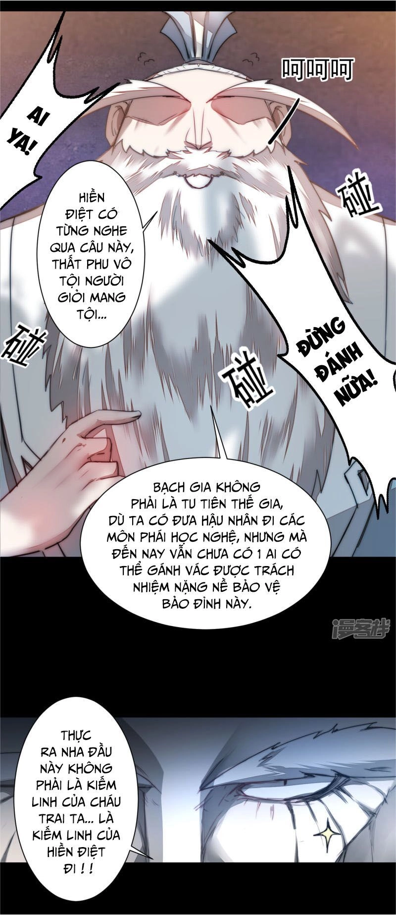 Nghịch Chuyển Tiên Đồ Chapter 73 - 14