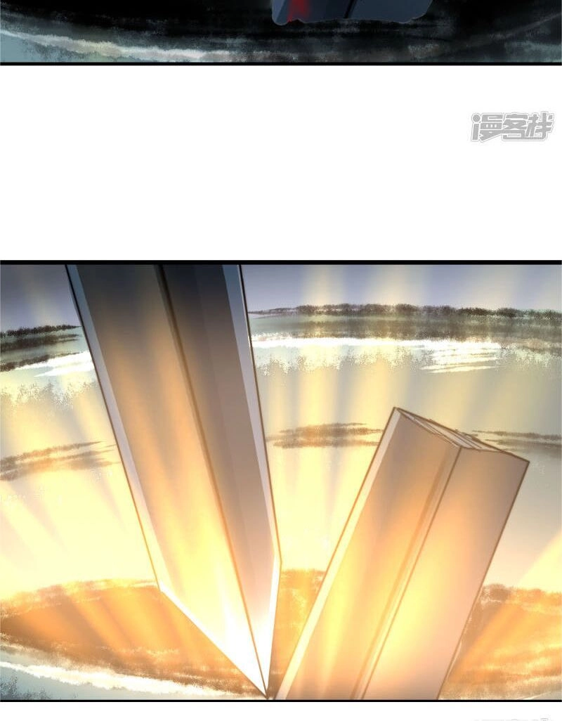 Nghịch Chuyển Tiên Đồ Chapter 74 - 5