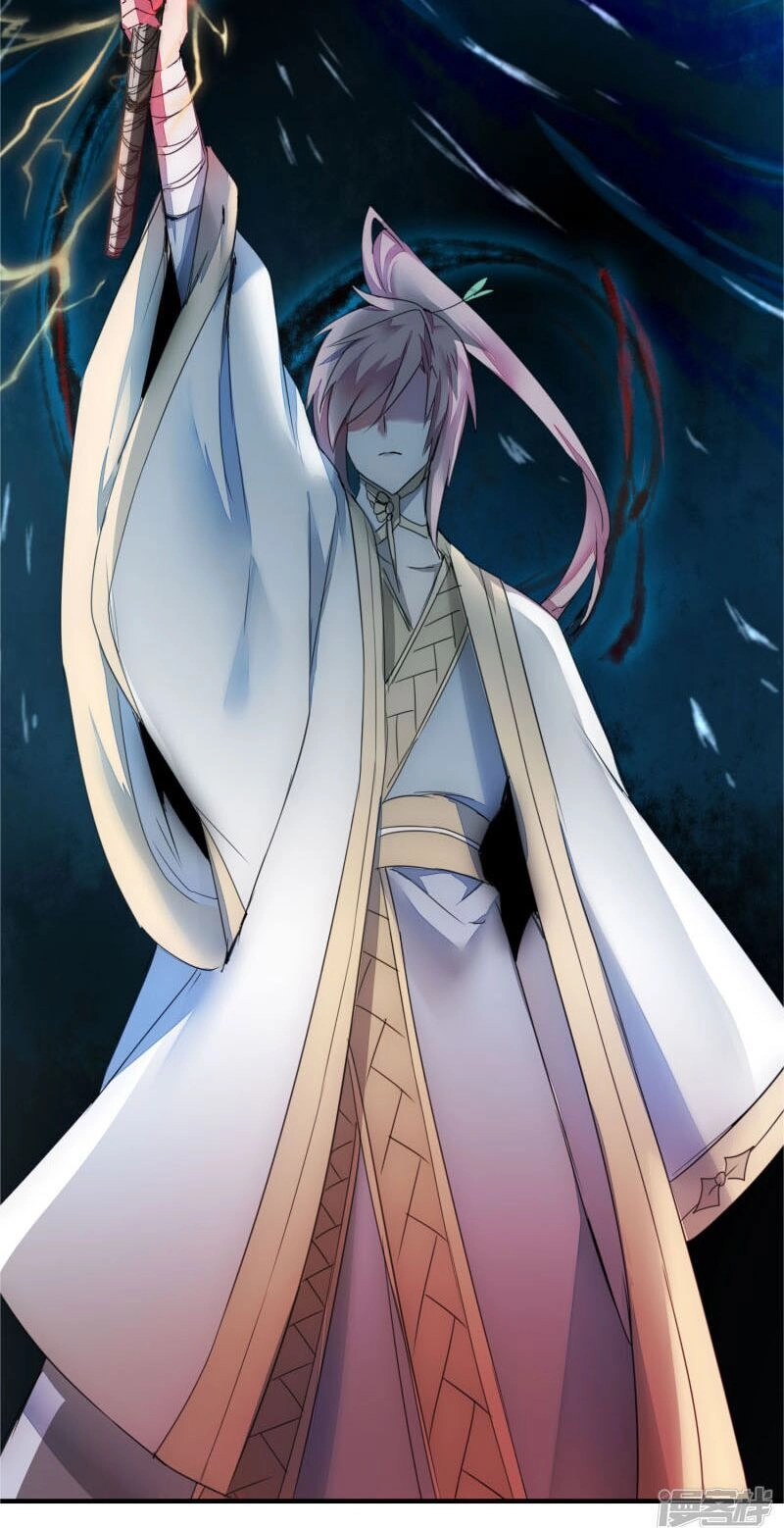 Nghịch Chuyển Tiên Đồ Chapter 74 - 23