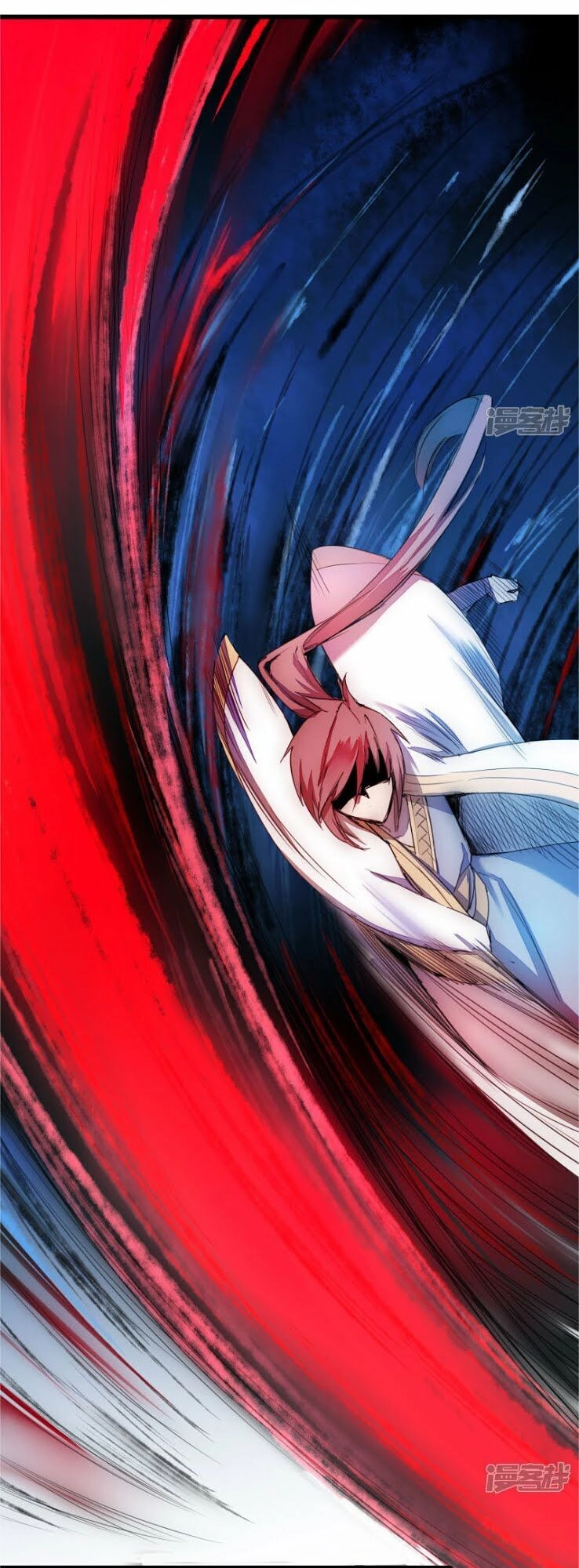 Nghịch Chuyển Tiên Đồ Chapter 74 - 25