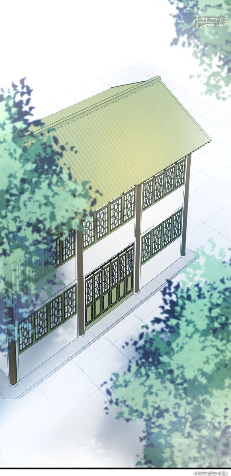 Nghịch Chuyển Tiên Đồ Chapter 75 - 3