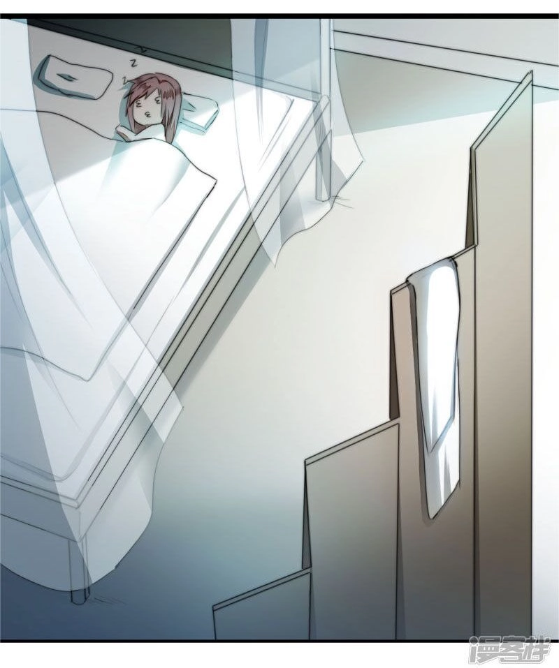 Nghịch Chuyển Tiên Đồ Chapter 75 - 4