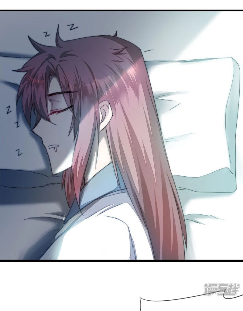 Nghịch Chuyển Tiên Đồ Chapter 75 - 5