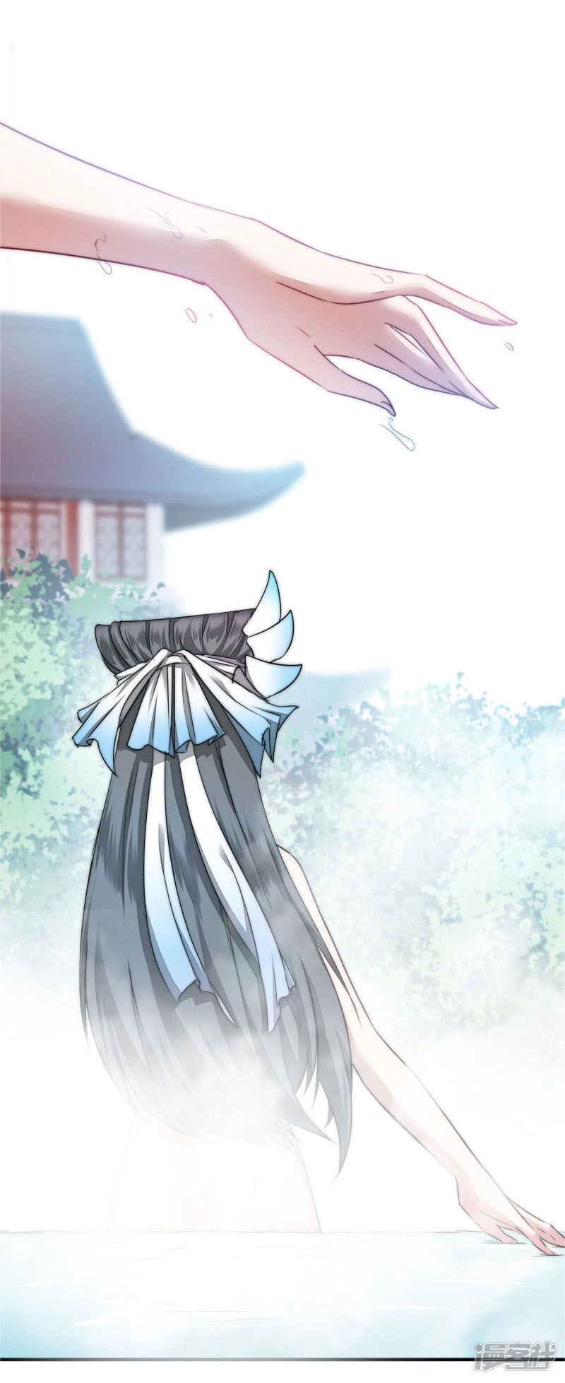 Nghịch Chuyển Tiên Đồ Chapter 76 - 2