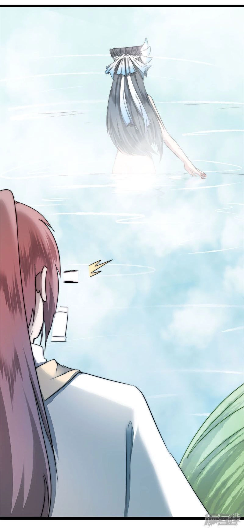 Nghịch Chuyển Tiên Đồ Chapter 76 - 3