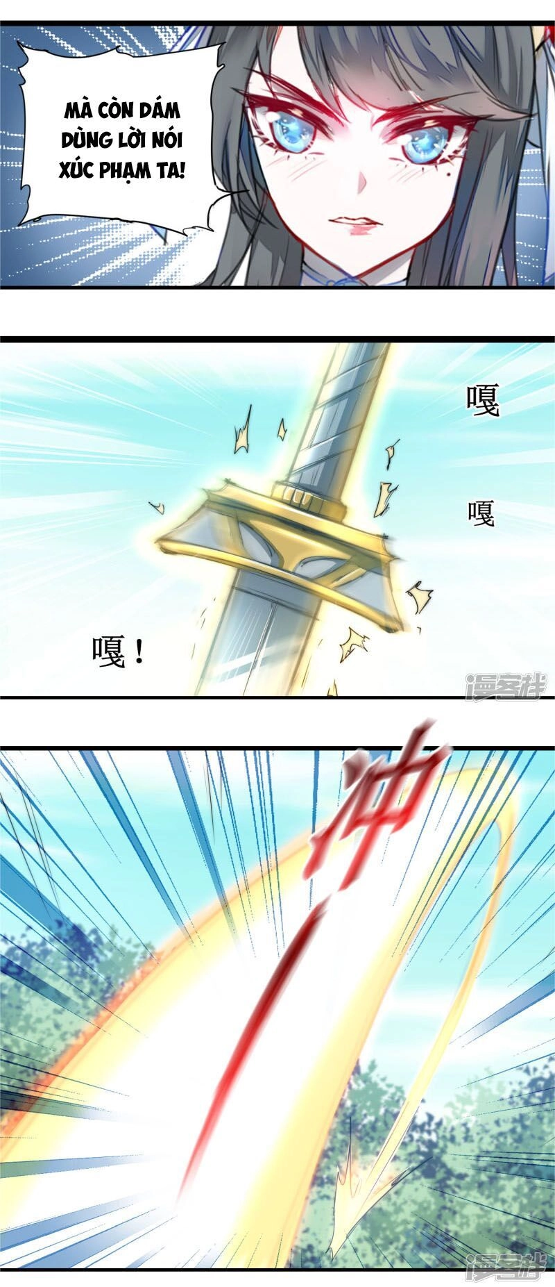 Nghịch Chuyển Tiên Đồ Chapter 76 - 11